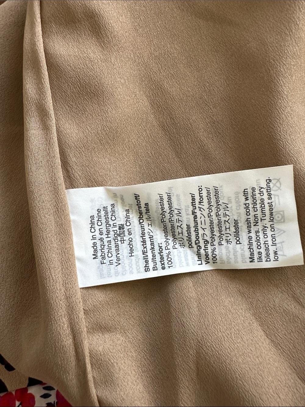 J. Crew Brown Leopard Print Midi Dress - Picture 9 of 11